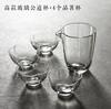 Taza de té de flor de ciruelo de vidrio resistente al calor de estilo japonés, taza de té de borosilicato de vidrio transparente, dispensador de té, juego de taza de té pequeña