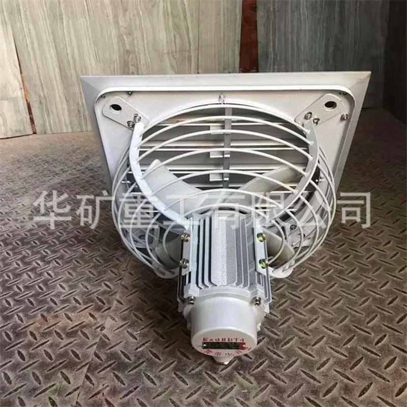 微信图片_202005201607081