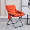 Silla de Computadora Transfronteriza, Silla Perezosa para Dormitorio, Taburete para Dormitorio de Estudiantes Universitarios, Sillón Sofá para Habitación de Niñas, Cómodo para Sentarse Largo Tiempo