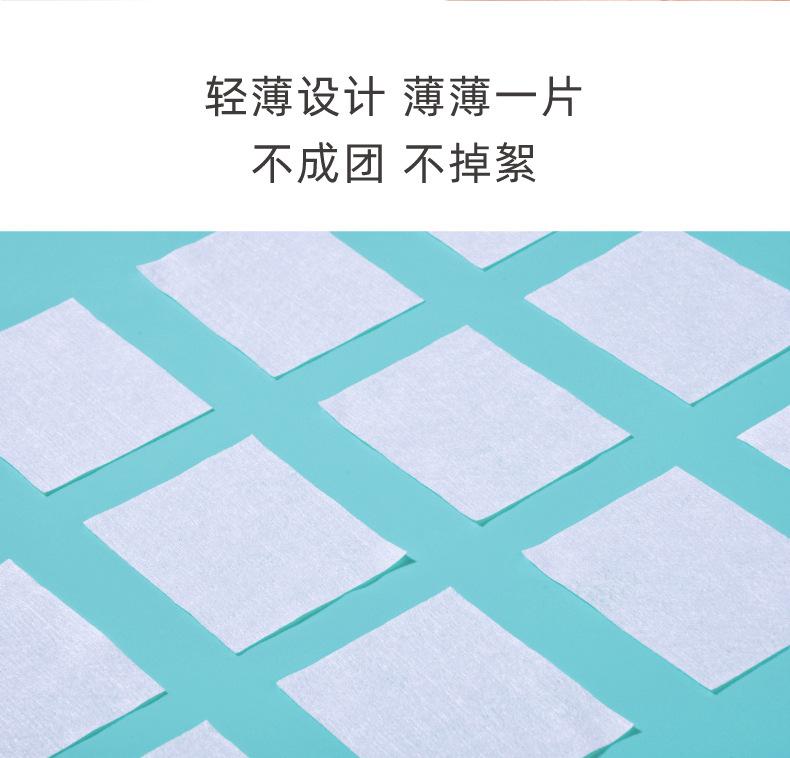 详情页14.jpg