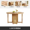Mesa de Jantar Dobrável e Cadeiras de Madeira Maciça para Casa B&B Apartamento Pequeno Combinação Simples de Mesa Redonda Mesa de Jantar de Restaurante Nova Casa de Aluguel