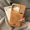 Funda de Hello Kitty marrón para Apple Pro Max (iPhone 16, iPhone 14 Plus, piel, 13/12)