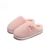 Pantuflas de felpa de algodón de color liso para otoño e invierno para mujer, de suela gruesa, con una sensación suave y acolchada, forradas de felpa para abrigar, y antideslizantes, adecuadas para parejas, también disponibles para hombre