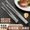 Pinzas para Alimentos de Acero Inoxidable de Grado Alimenticio Transfronterizas, Pinzas para Bistec de Barbacoa, Pinzas de Cocina para Buffet, Pinzas para Carne, Pinzas Palillos