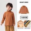 Camisa Básica Estilo Europeu para Meninos com Gola Meia-Alta Roupas de Inverno Top para Crianças Roupas de Outono Camiseta Quente de Manga Longa Tendência para Meninos