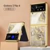 Aplicable a la carcasa del teléfono móvil Samsung Flip4 5G, pantalla plegable de mármol, cubierta protectora resistente a caídas para teléfono móvil, nueva moda de comercio exterior