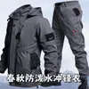 Chaqueta impermeable de entretiempo transfronteriza, corte holgado, multibolsillos, transpirable, uniforme de entrenamiento para ciclismo de caparazón blando, ropa de trabajo duradera hecha en fábrica