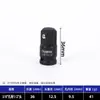 Adaptador de Soquete de 3/4 de polegada para Chaves de Impacto Elétricas, Conector de Conversão de Soquete Grande de 1/2 polegada para Chave de Impacto