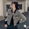 Chaqueta de lujo estilo Chanel para mujer joven petite, principios de primavera 2026, engrosada, de alta gama, corta, cuello mao, top elegante
