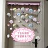 Cortina de Puerta de Nube Corazón de Niña de Dibujos Animados Cortina Colgante Creativa para Niños Perro Jade Gui Sin Perforaciones Partición de Habitación Decoración de Habitación
