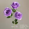 Flores Artificiales para Boda Serie Púrpura Flores Guía de Camino Flores Falsas Decoración Salón de Bodas Materiales Florales para Techo Arreglo de Piso Flores Decorativas Arco Floral