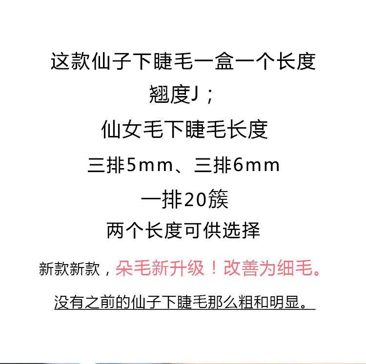 详情4.jpg