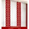 Adesivos de Palavras Felizes Longos para Casamento, Penduricalhos para Cortina, Conjunto de Decoração para Quarto de Casamento, Decoração de Quarto de Casa Nova, Guirlanda de Borboletas para Quarto