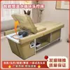 Cama de moxibustión multifuncional, nueva y mejorada, con circulación de agua a temperatura constante, fumigación tailandesa, terapia de cabeza, masaje de moxibustión y fisioterapia.