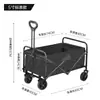 Carrinho Dobrável para Camping ao Ar Livre, Carrinho de Acampamento, Carrinho de Mão Pequeno, Carrinho de Piquenique, Carrinho de Puxar, Reboque, Carrinho de Mercado, Carrinho de Entrega