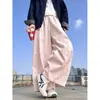 Calça feminina de perna larga com costura tridimensional estilo coreano, cintura alta para primavera/verão, fluida, solta, afina a silhueta, comprimento total, casual
