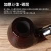 Futeng Fumar 9mm Boquilla Sándalo Rojo Hecho a Mano Cubeta Creativo Desmontable Curvado Capa de Carbono Espesor Salida de Fábrica