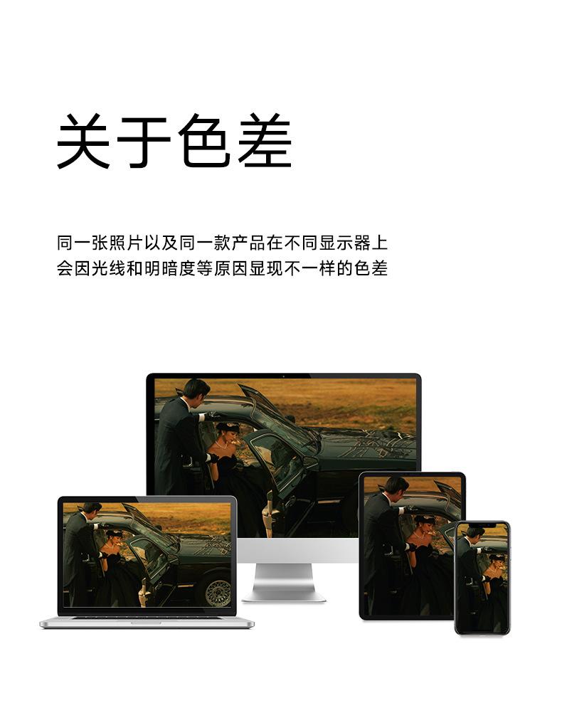 水晶玻璃相框790_16
