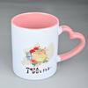 Taza de sublimación de calor transferencia de calor color interior color de asa taza de corazón consumibles de transferencia de calor outlet de fábrica de tazas