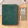 Planejador com Logo Personalizado para 2027 Ano do Carneiro, Manual de Eficiência, Caderno de Calendário Diário, Personalizado