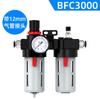 Separador de aceite y gas, compresor de aire, filtro de aire, separador de vapor, secador de fuente de aire BFC2000/3000