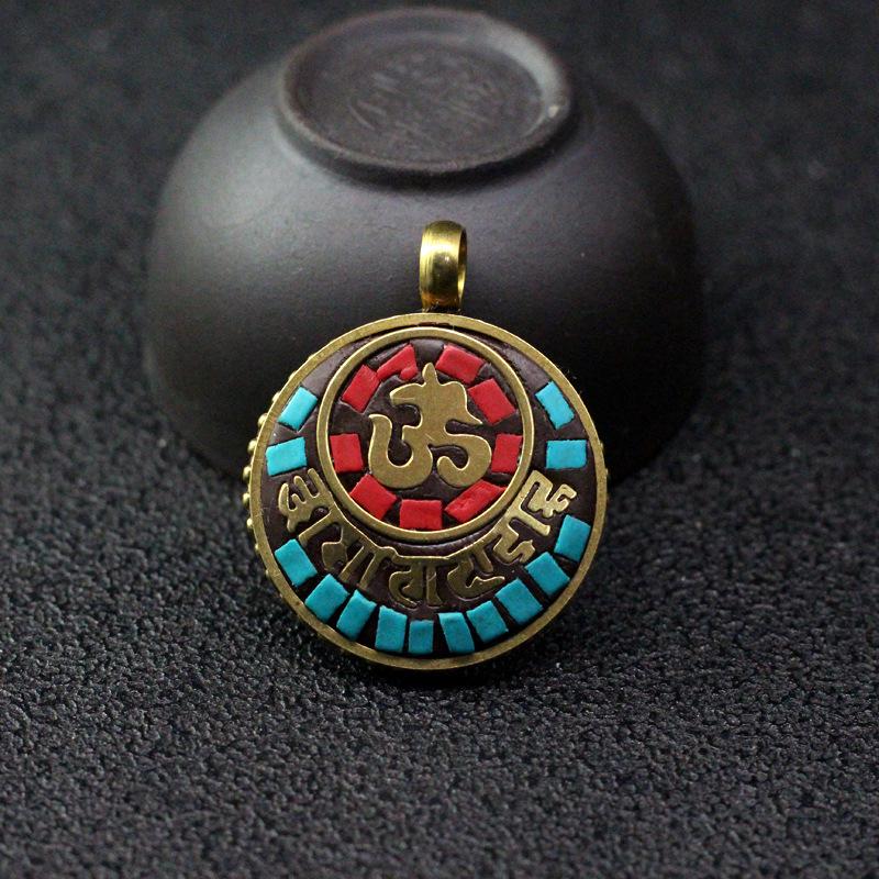 复古尼泊尔手工牌子藏式黄铜镶嵌吊牌项坠挂饰DIY饰品项链配件