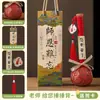 Regalos Prácticos para el Festival de Mediados de Otoño: Martillo de Artemisa para la Conservación de la Salud para Masaje de Meridianos, Souvenirs Creativos y Pequeños Regalos para Padres y Colegas