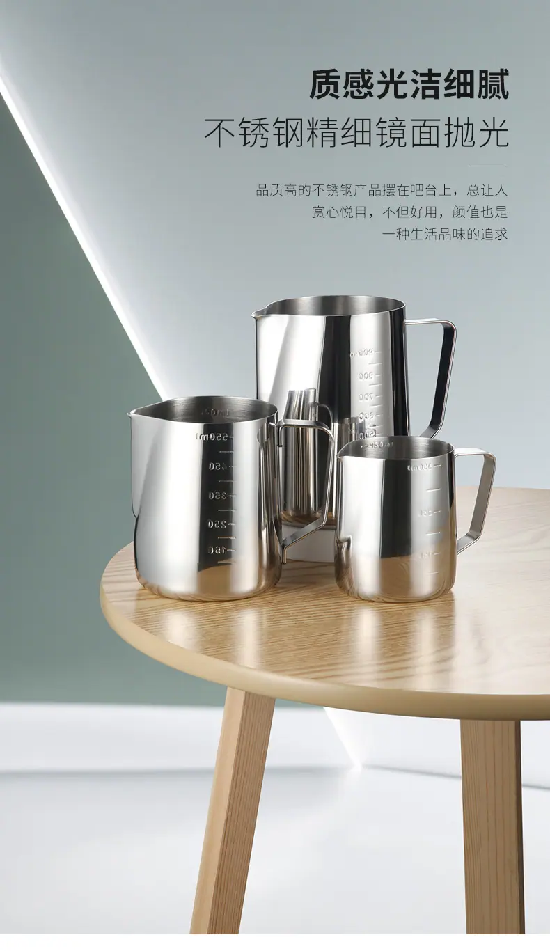 拉花杯-几百个_05.jpg