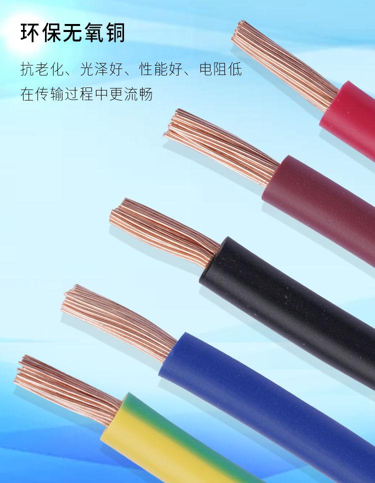 详情03