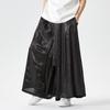Verano 2025 Estilo Chino Retro Degradado Pantalones de Pierna Ancha para Hombre Modernos Sueltos Casuales Pantalones Falda
