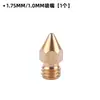 Accesorios para Impresora 3D Boquilla de Latón MK8 1.75mm Punta Totalmente Metálica Cabezal Extrusor de Latón Boquilla Rosca M6