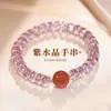 Pulseira Colorida de Ágata Vermelha Geométrica com Citrino Artificial Beads para Mulheres, Joia de Nicho de Luxo Leve, Elástica e Ajustável