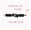 Accesorios para Go-Karts Buggy de Playa Modificado de Cuatro Ruedas Vehículo Eléctrico Engranaje de Dirección de Aluminio 1.4/1.7/2.5 Vueltas