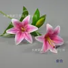 Flor Artificial com 3 Cabeças, Lírio de Haste Única para Arranjo Floral de Sala de Estar em Casa, Lírio Perfumado Impresso em 3D para Decoração de Hall de Entrada