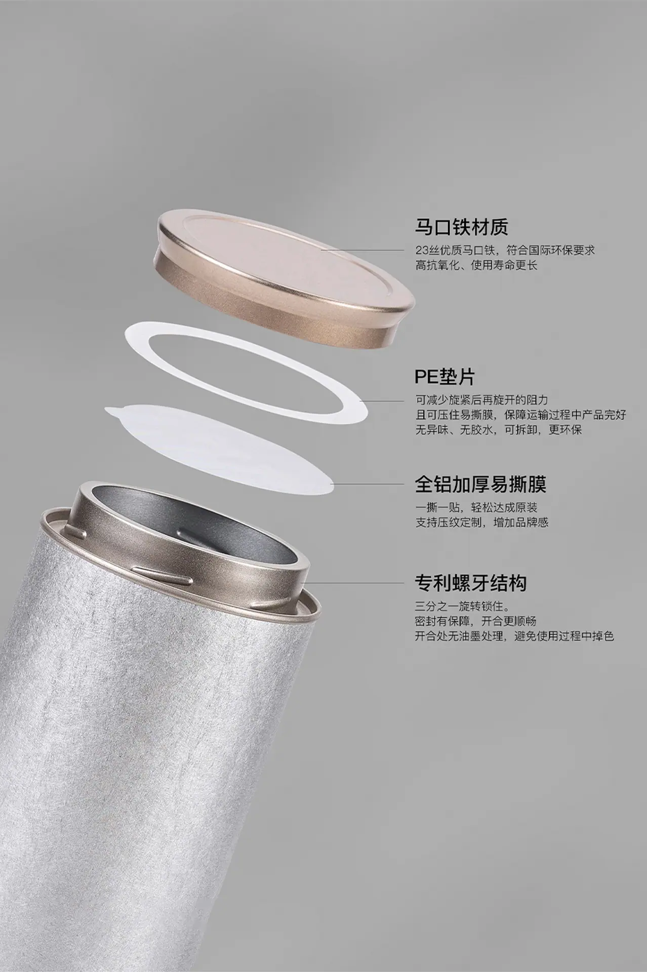 详情2_05.jpg