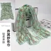 Lenço Georgette Longo 50*160 Lenço Longo Versátil de Seda com Toque Semelhante à Seda, Lenço Atmosférico Estilo Coreano, Lenço Quadrado em Estoque