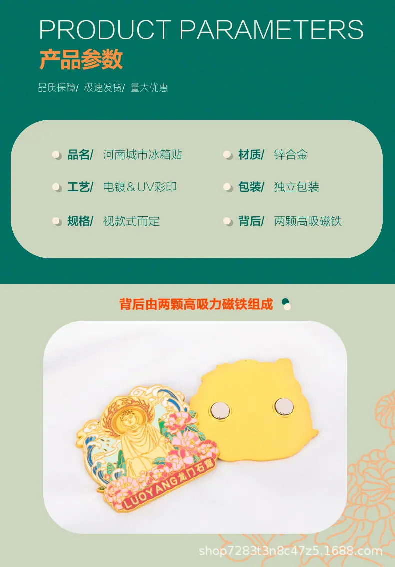 河南_04.jpg