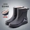 Botas de Lluvia para Hombre con Puño, Zapatos Impermeables Nuevos, Botas de Cordón para Exteriores, Zapatos de Goma Antideslizantes para Trabajo en Cocina, Botas de Lluvia Cálidas Forradas de Felpa