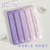 Cinta correctora invisible para estudiantes de primaria, modelo liso de alto valor estético con color degradado, esencial para la preparatoria, cinta correctora sin rastro