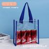 Bolsas de PVC de Moda, Bolsas Tote Transparentes Cuadradas Pequeñas con Logo Personalizable, Adecuadas para Recuerdos de Boda, con un Diseño Cosido de Alta Gama