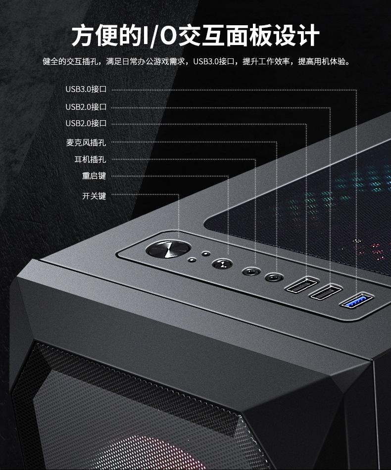 暗夜猎手V详情（改）_08.jpg