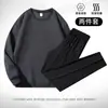 Conjunto Esportivo Casual 2025 para Homens, Primavera e Outono, Conjunto de Duas Peças com Moletom de Gola Redonda e Calça Comprida, Roupa Solta para Corrida