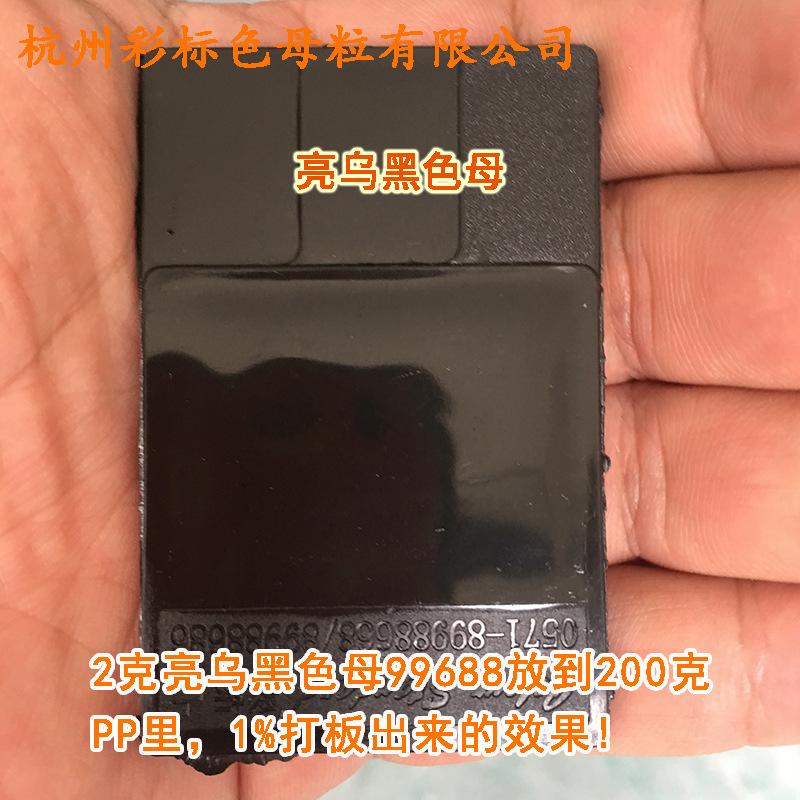 主图4