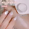 Arte de Uñas Polvo Perlado Polvo Piel de Hielo 2025 Nuevo Polvo Iluminador de Hada Hielo Transparente Popular Blanqueador Cubo de Hielo Hada Polvo de Brillo Fino