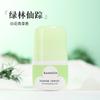 Desodorante corporal antitranspirante con perlas Han Fangli para axilas, desodorante duradero para cuerpo, vitalidad y frescura, producto oficial para hombres, venta al por mayor genuina.
