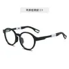 Armazones de Gafas Personalizados de Fábrica para Niños de Tr90 para Hombres, Gafas de Moda, Gama Alta, Armazones de Gafas con Logo Imprimible, Venta al por Mayor para Mujeres