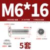 Jinchao M4M5M6M8304 Acero Inoxidable Tornillo de Cabeza Plana Biselada de Cruz Juego de Tuercas Tuerca de Brida Muebles