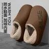 Pantuflas de Algodón Impermeables Invierno Más Terciopelo Cálido EVA Impermeable Parte Superior Hogar Interior Antideslizante Se Pueden Usar al Aire Libre Pantuflas de Algodón de Punta Cerrada