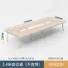 Mesa de conferência, mesa longa, móveis de escritório grandes e pequenos, mesa de negociação, mesa de treinamento, mesa de escritório e cadeira, combinação de mesa de escritório para várias pessoas