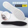 Deportiva para mujer Alta elasticidad Desodorante Transpirable Absorbente de sudor Cómoda Amortiguadora de impactos plantilla aj corte al por mayor para hombre y mujer